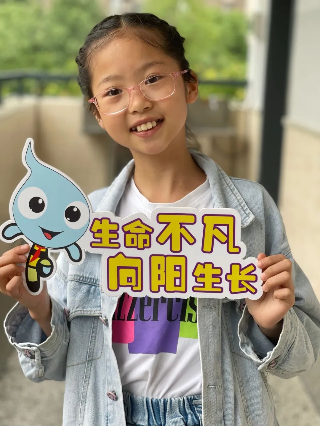 锦江小学开展“聚心传情 向阳生长”第十一届心理健康月系列活动