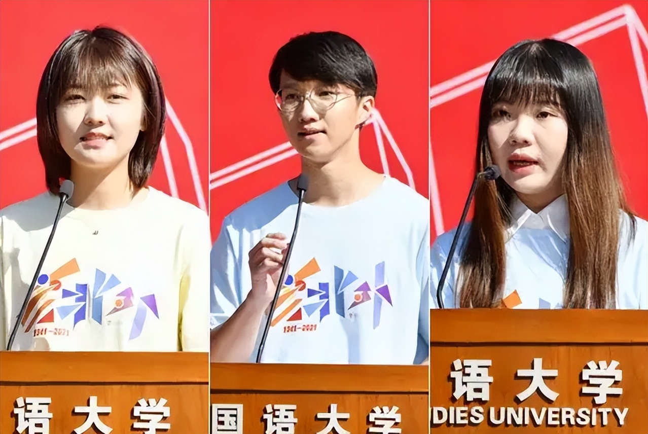 2022各大高校开设专业数量排名，榜首意外，计算机属于大类专业