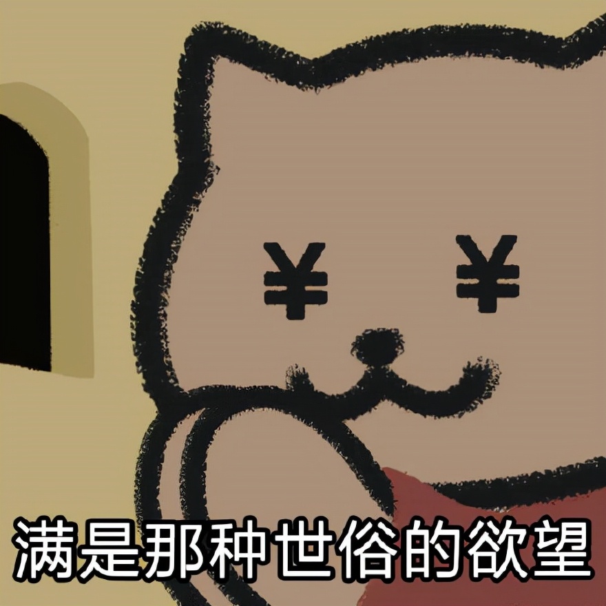 个人所得税申请退税过程(个人所得税退税怎么申请) 第5张