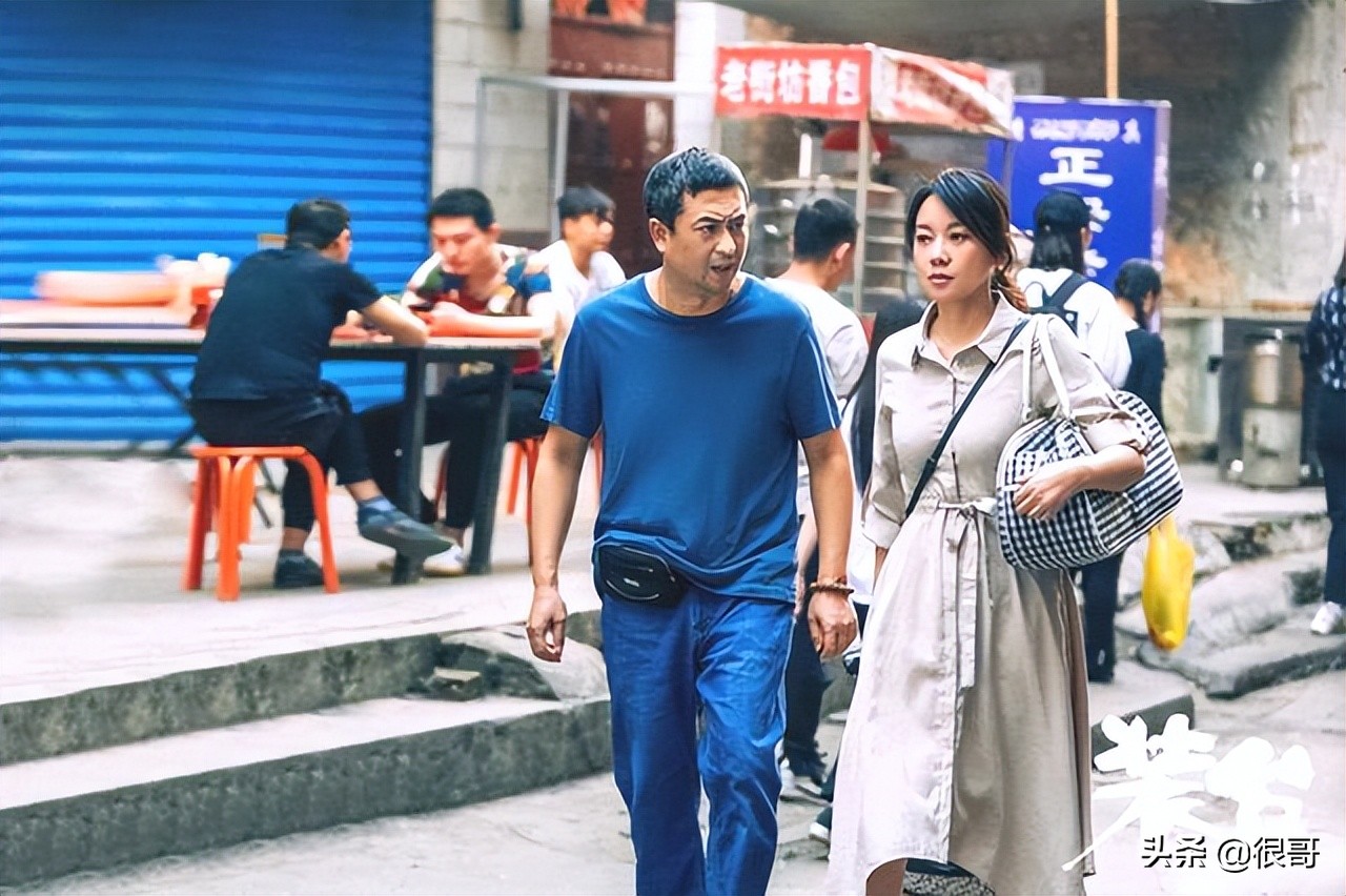 金铁峰：刘奕君同学，因演日本人成名，如今在幸福到万家中扮莫总