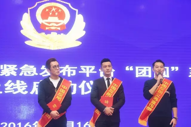 6年救了5000人!孙海洋团聚背后,中国最强打拐神器,早该火了