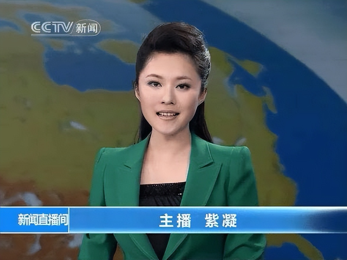 至今还未婚的10位央视女主持,最大57岁,最小33岁,个个才貌兼备