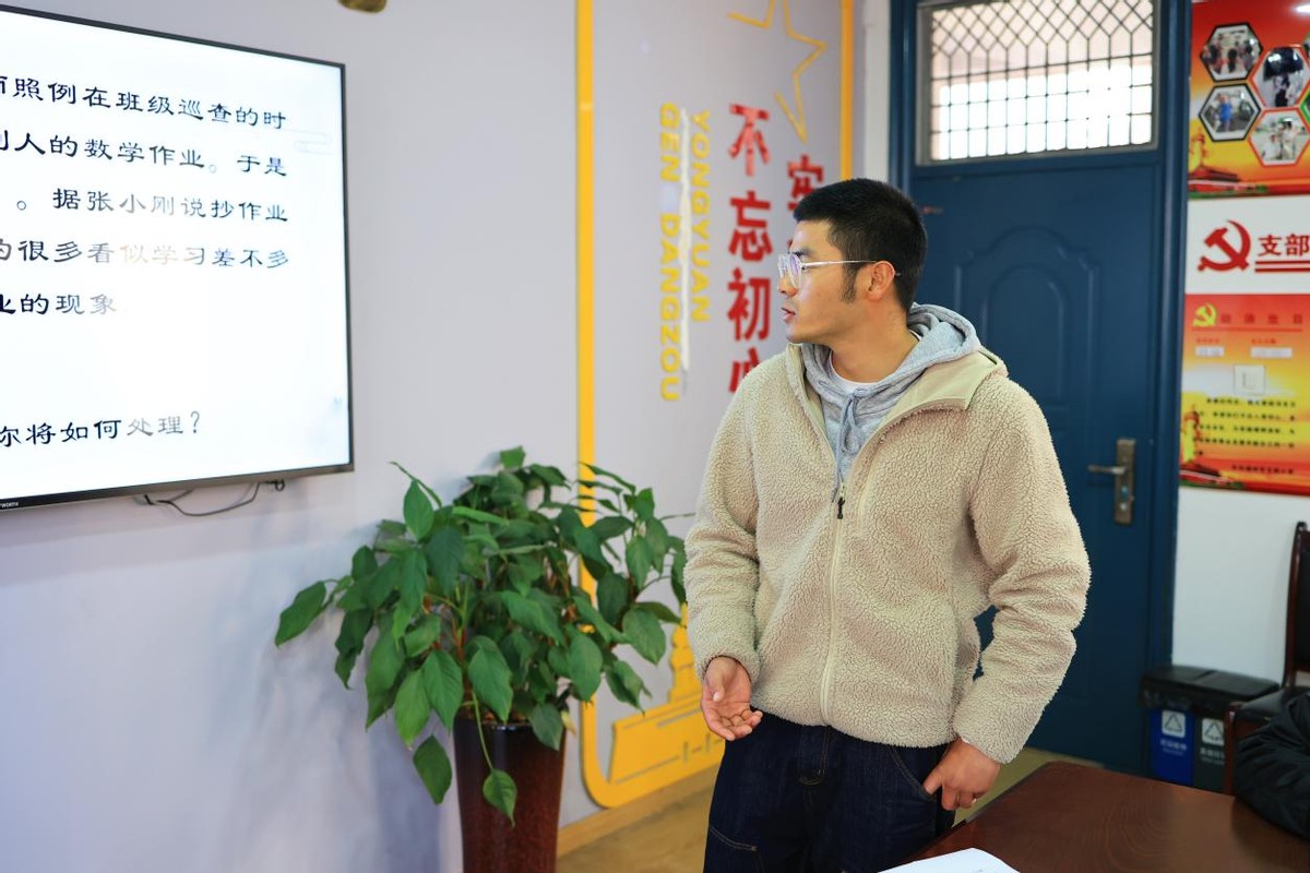 湖州市文苑小学举办青年教师情景模拟比赛活动 作者：王美萍