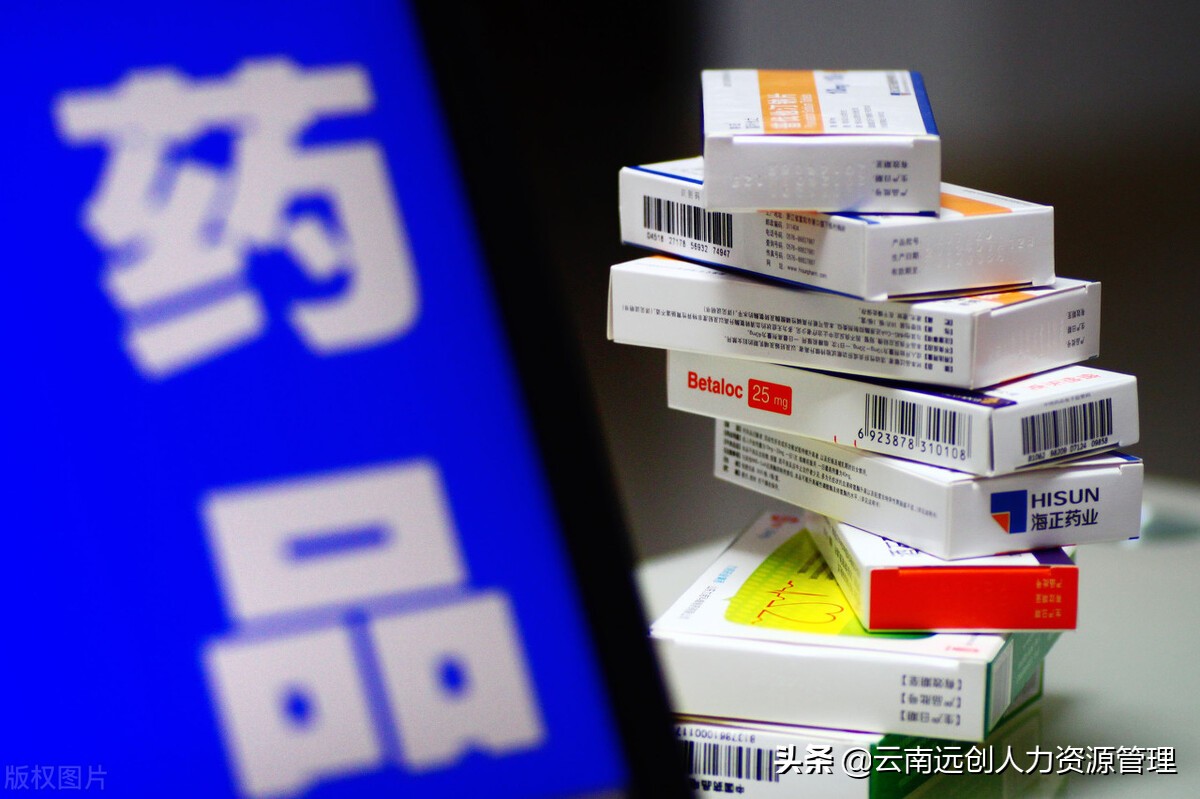 医保卡可以给家人用吗？需要什么手续？