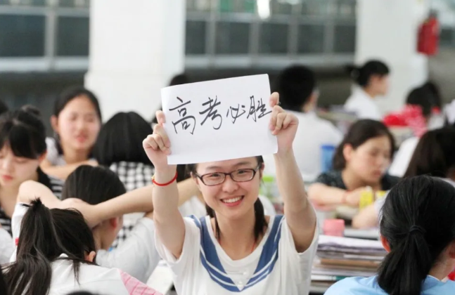 高考报志愿，5类专业“近视眼”不能报考，2022届考生要知道