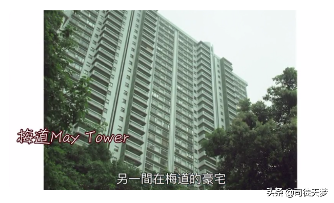 被盗失火，港星的豪宅比他们的花边还好看