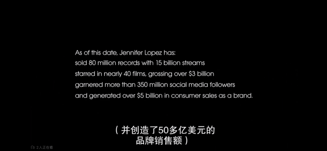 天后的人生只有中场，没有离场