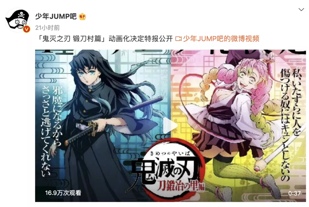 豆瓣9.4,这少儿不宜,全网都在吹爆