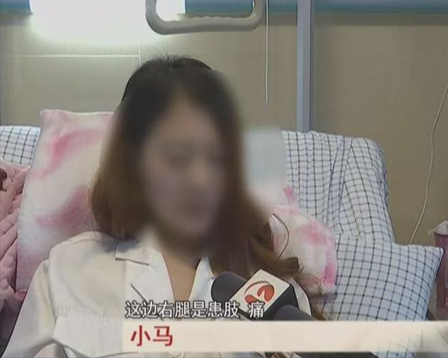 女孩相亲遭遇车祸腿被截肢，醉驾男：嫁给我写谅解书就给医药费