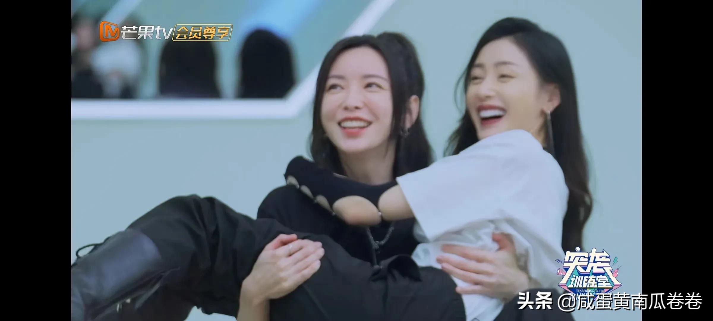 于文文 刘恋 张天爱 赵梦这几个人承包我所有的笑点！弹幕太好玩了