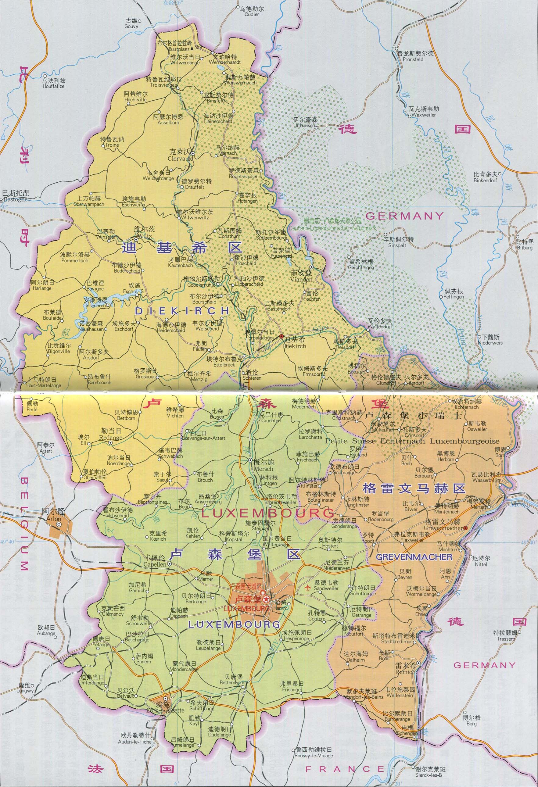 卢森堡是哪个国家 卢森堡相当于中国-百科叔叔