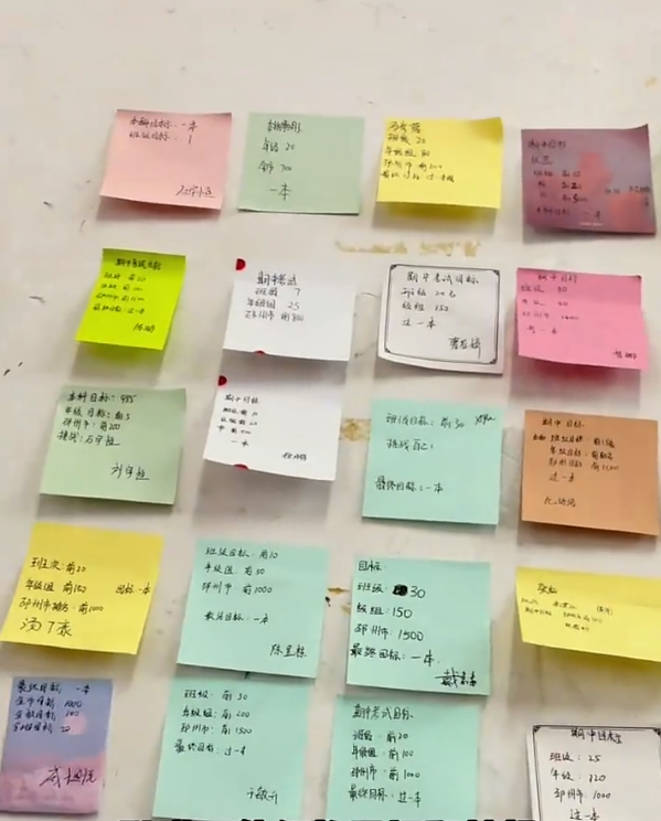 带你体验真实的高三生活，家长直呼心疼，师生关系也有新的视角