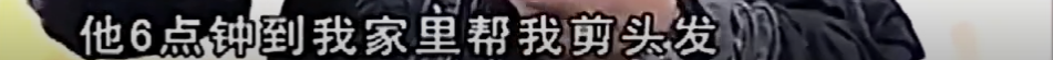 2019世界杯男单颁奖仪式(刘德华为EXO颁奖却被全程无视？粉丝替他讨公道，难怪能红一辈子)