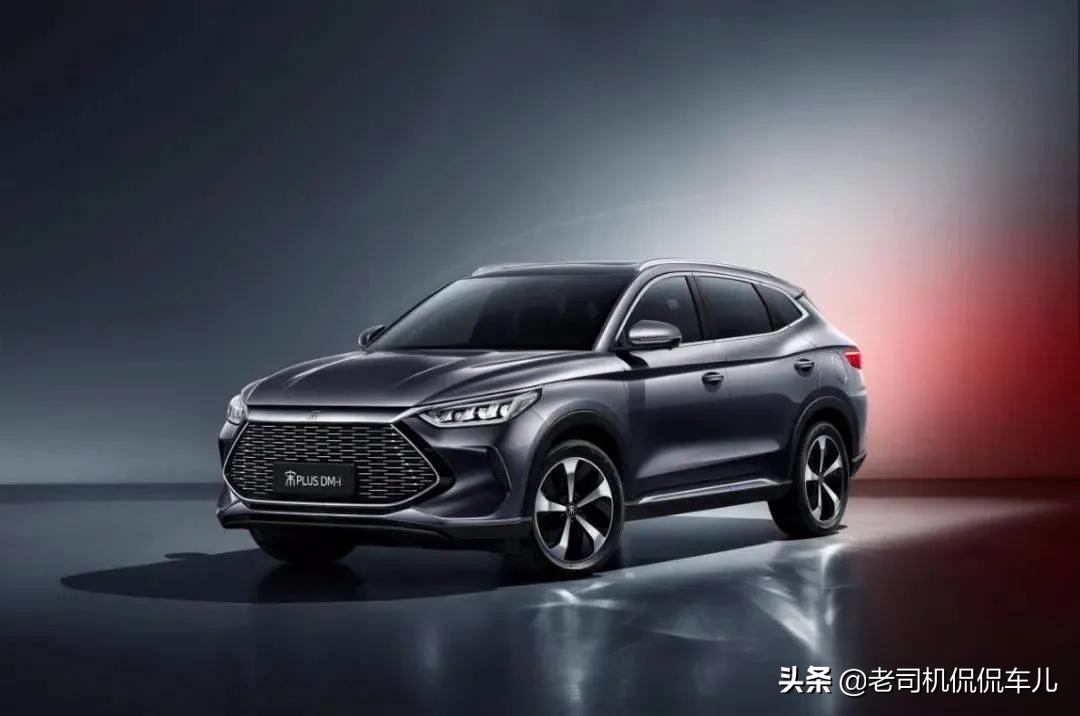 比亚迪销量反超上汽大众正式宣告：合资车躺着挣钱的时代结束了