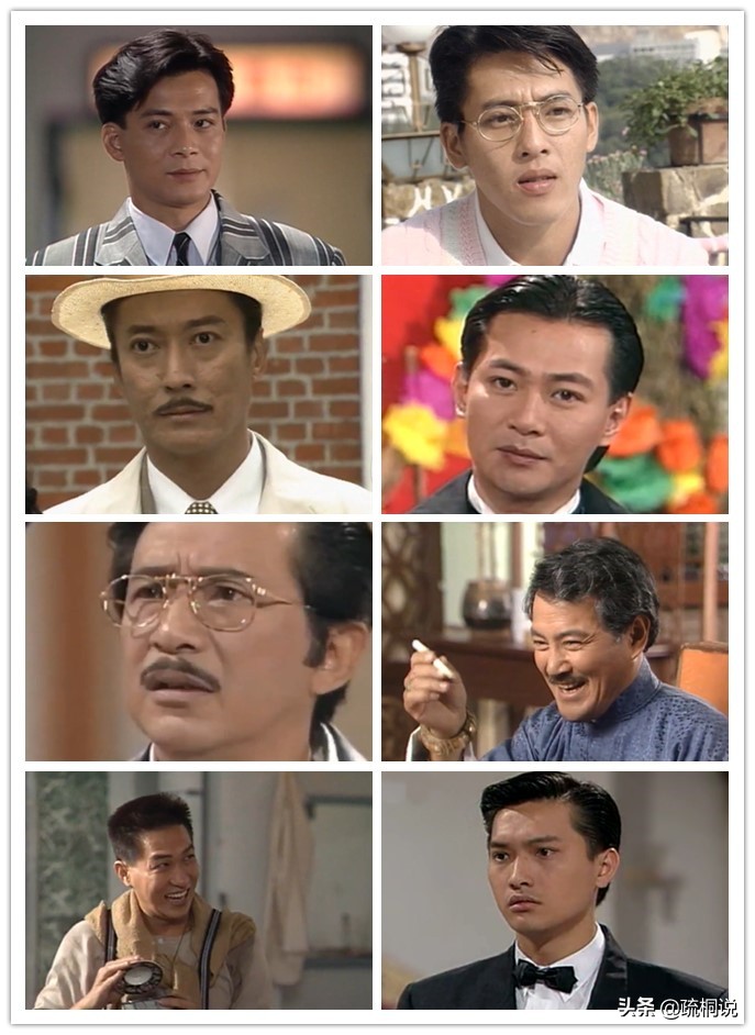 童年不止有TVB，这几部90年代的亚视经典群英荟萃，神仙打架