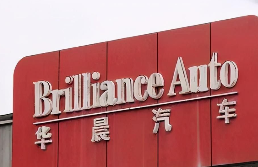 阿里巴巴成立“智能互联”部门 | 腾讯回应百度直播被中断