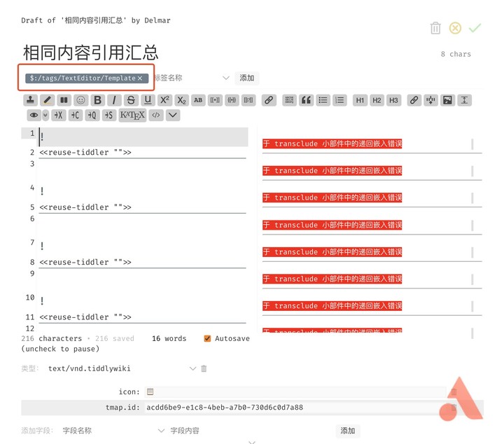 完全免费不怕停服！卡片笔记 + 辅助记忆 + 任务管理的笔记应用推荐