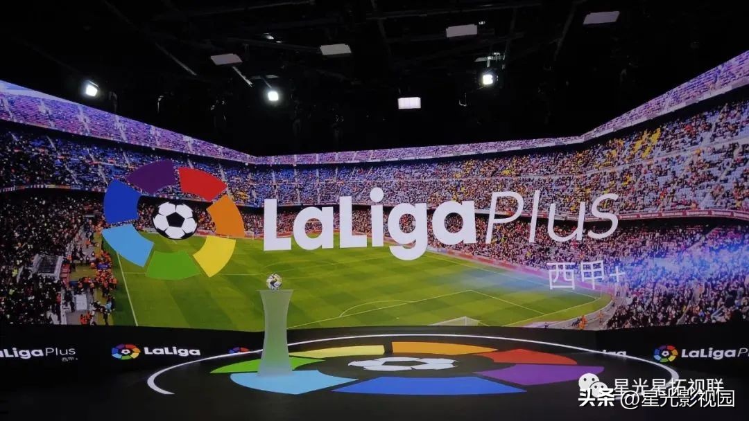 虚拟足球比赛在哪里看直播（技术变革与应用策略：XR 虚拟制作时代的体育赛事直播）-华海博客