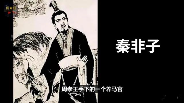 秦后面(mian)的是什么朝代（汉朝后面是哪个朝代）-悠嘻资讯网