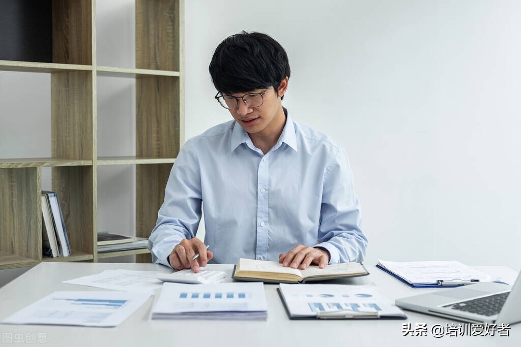 新人入职如何快速升级为职场熟手