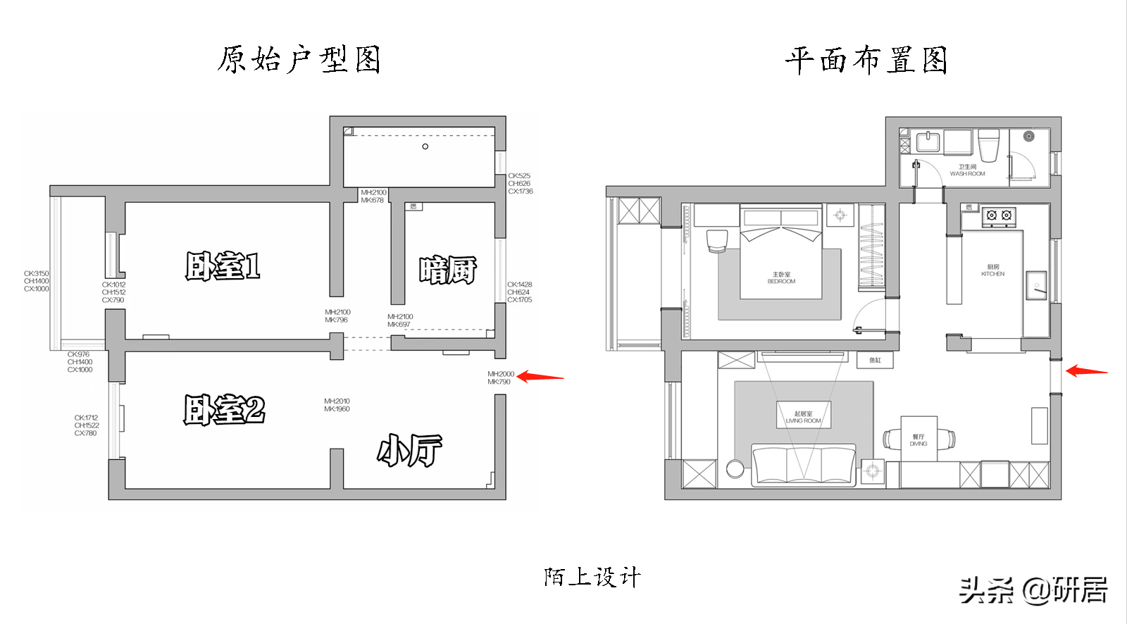 她家减法改造火了，连餐厅都可隐藏，用奶油色配原木，温暖又治愈