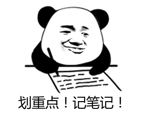 杭州哪些楼盘可以申请公积金贷款呢？在哪查找？