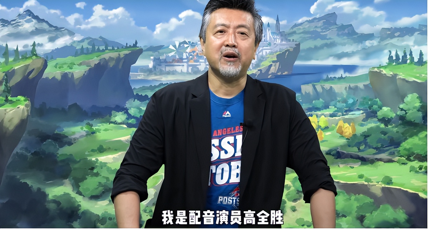 大耳朵图图牛爷爷配音(喜羊羊版原神?