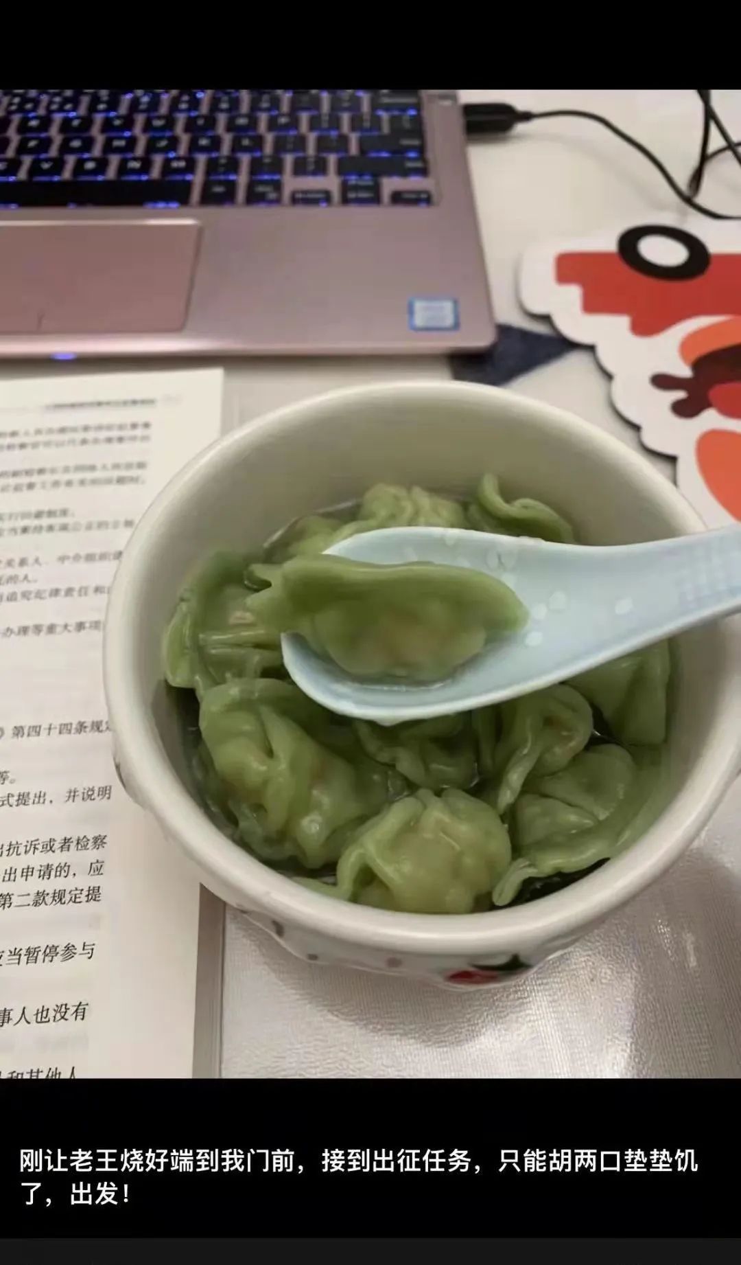 “疫”往无前！检徽闪耀在疫情防控一线！
