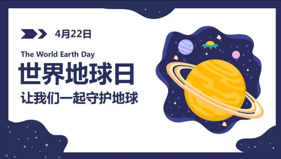 科学家：地球内部的冷却速度远超预期，难道地球要“凉”了？