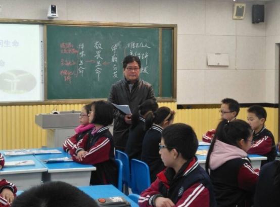 教师职称评定条件,教师职称评定条件及流程