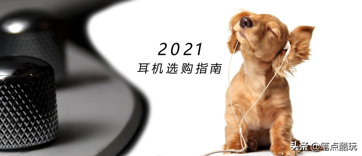 漫步者（Edifier）R106BT 有源近场2.0声道桌面音箱 喜欢吗？