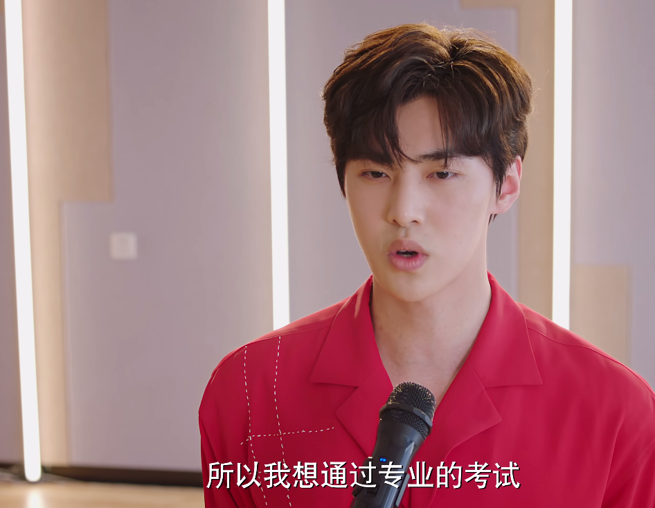 《星河璀璨的我们》更6集，全程刷屏，笑出腹肌，这部剧凭什么？