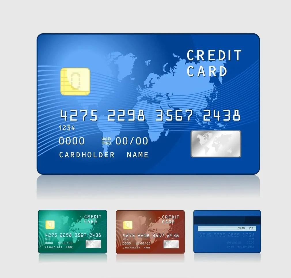 关于信用卡你应该了解这些东西