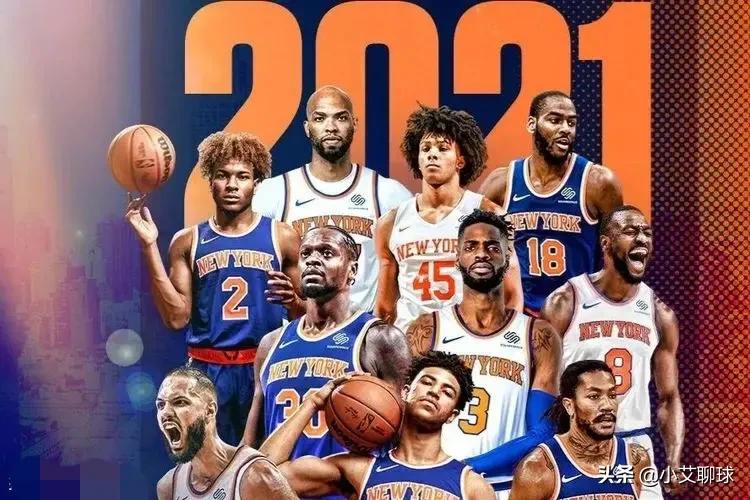 nba的球队分别是哪些城市的(NBA球队对应的中国城市：尼克斯落户上海！湖人花落谁家？)