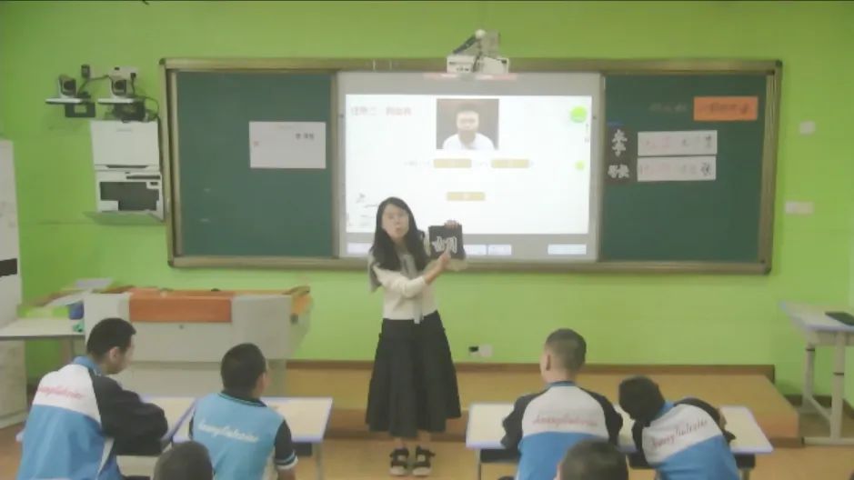 区域课题“教学评一致性研究”小学第四联组研讨活动在特教校举行