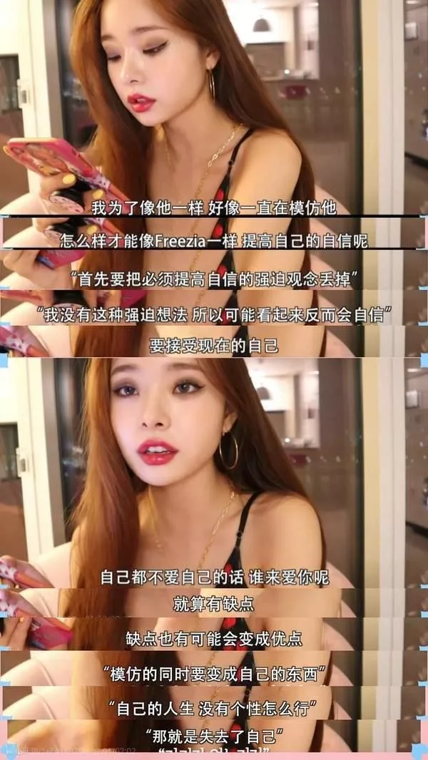 颜值自测:“耐看脸”的特质,你中了几条?