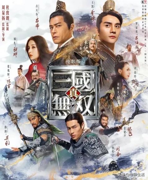 2021年国产十大烂片，一部比一部辣眼，最低仅2.4分