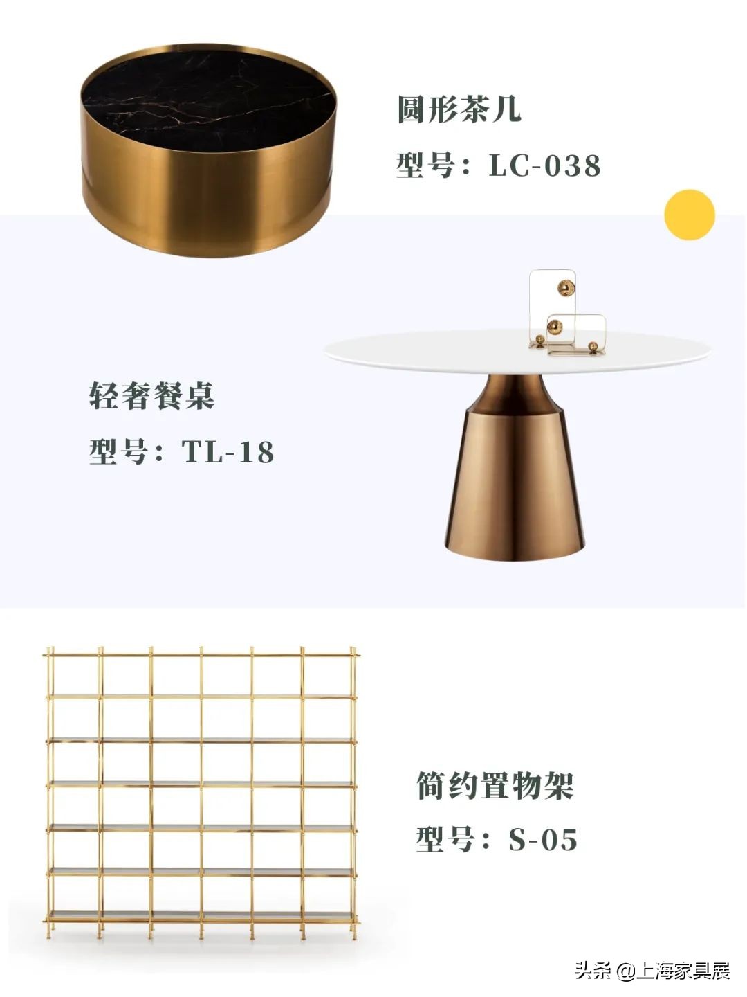 2021家具圈新品驾到，这些好设计让你忍不住收藏