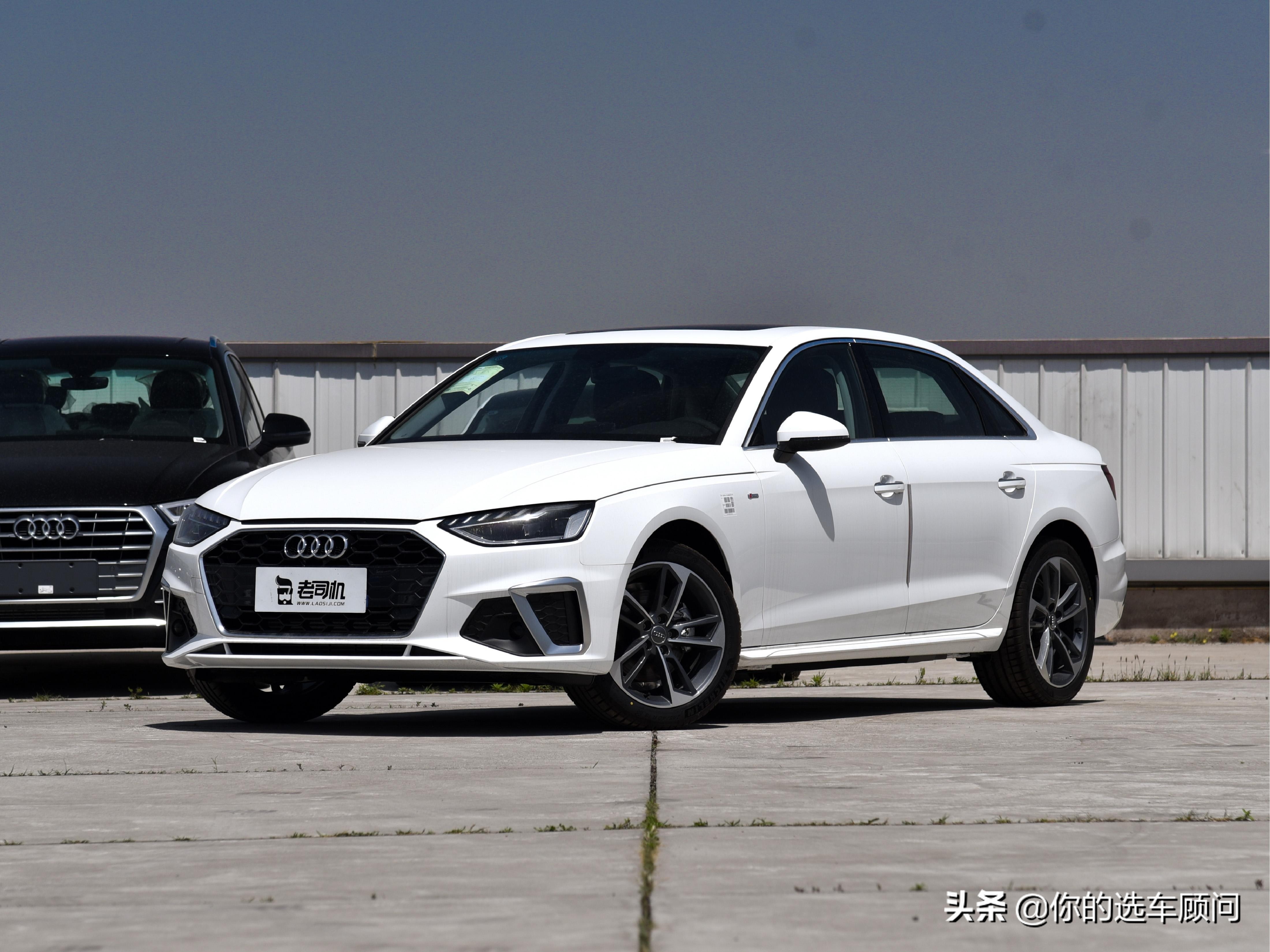 30万出头，超长轴距，灯场出品，实拍奥迪A4L