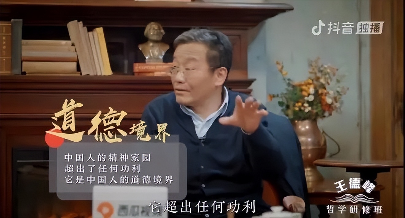 复旦教授上课香烟从不离手，儿子上普通大学，注重青少年精神培养