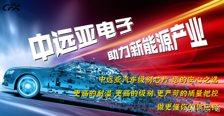 瑞萨工厂因被雷劈停工，6月份芯片平均交货期下降1天