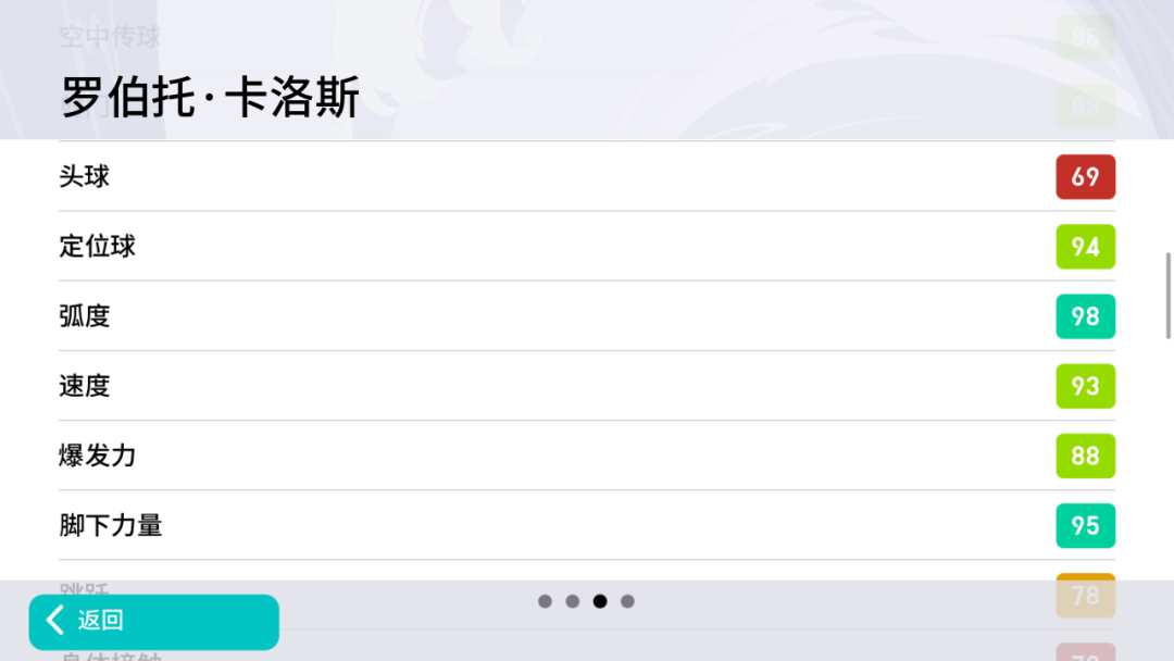 实况9世界杯(世界杯还得等半年，但这么高规格的赛事，实况足球里或许可以有)