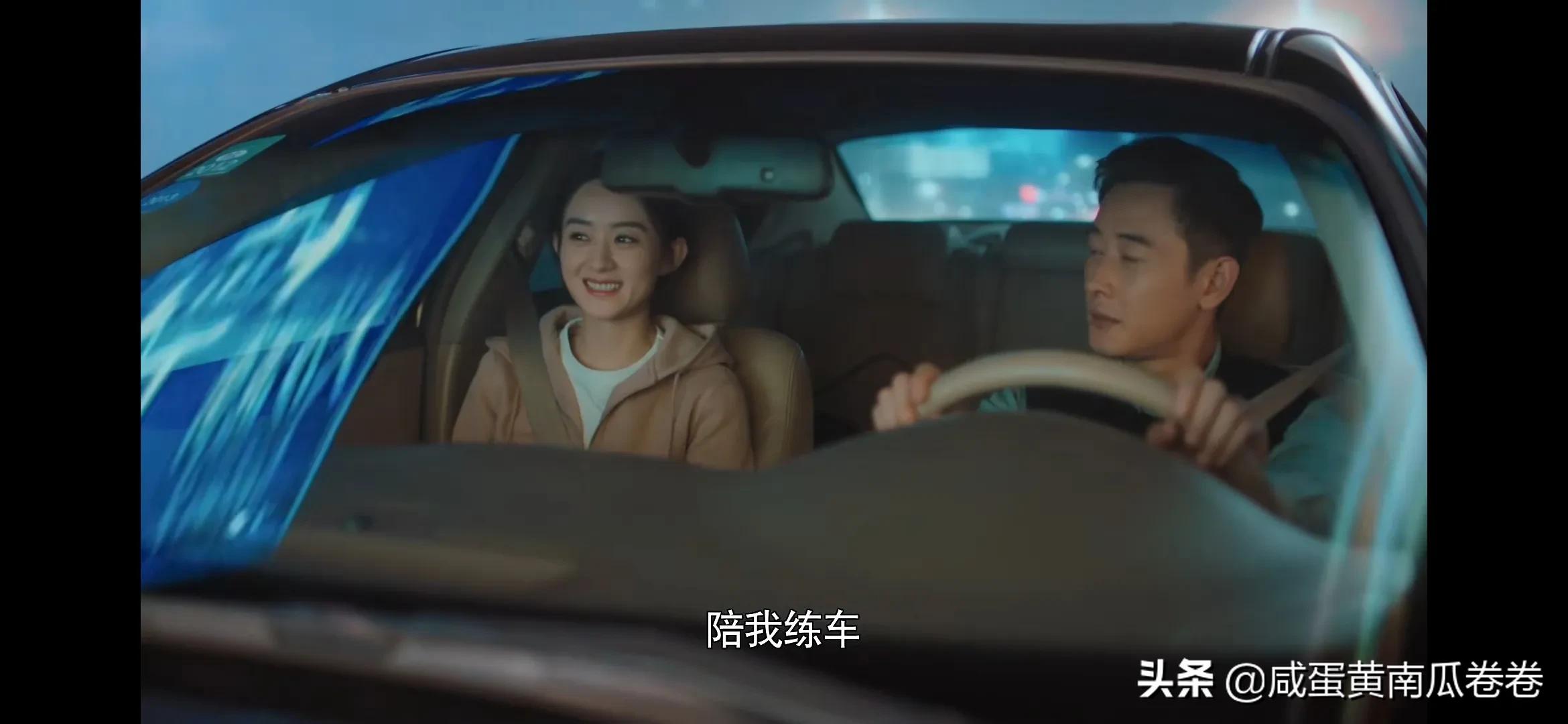 幸福到万家 今晚剧情 25～26集（组图）