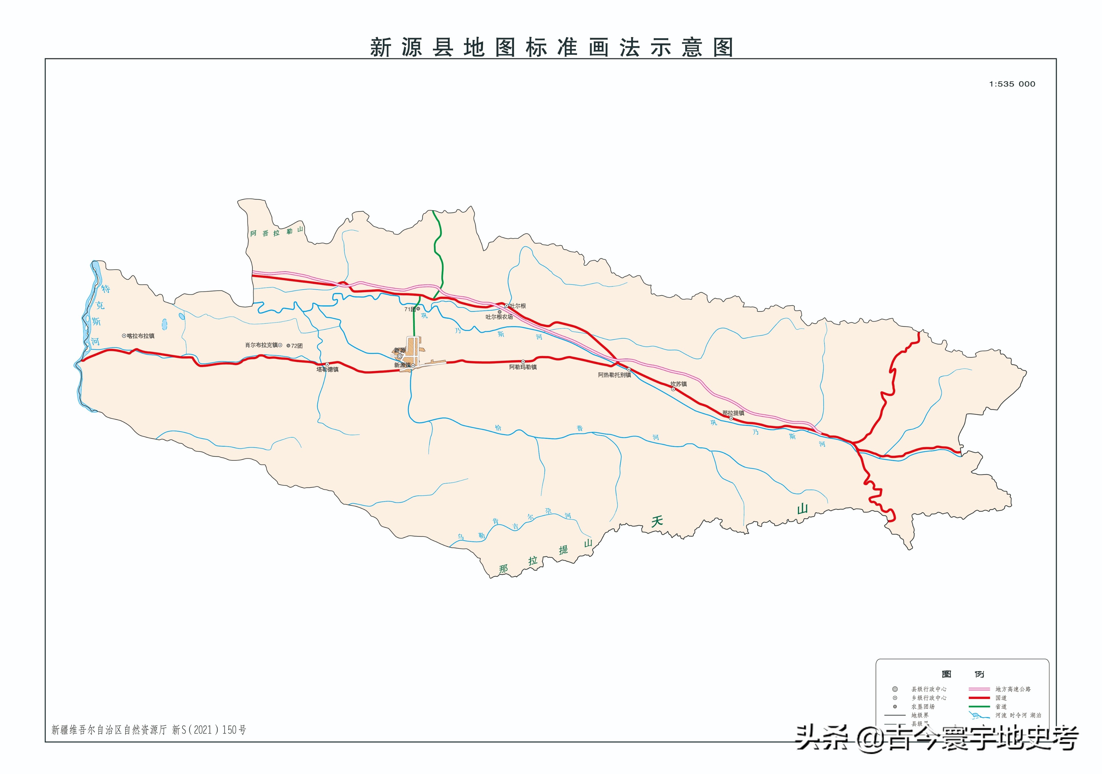 新疆维吾尔自治区各地市州、县地图