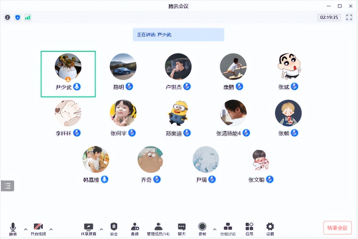 谢谢你们，亲爱的导师们！