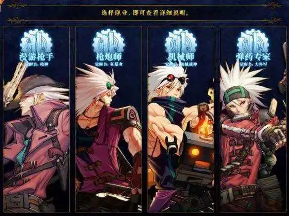 「选择大于努力」广东专插本专业院校选择“保姆级”通关攻略