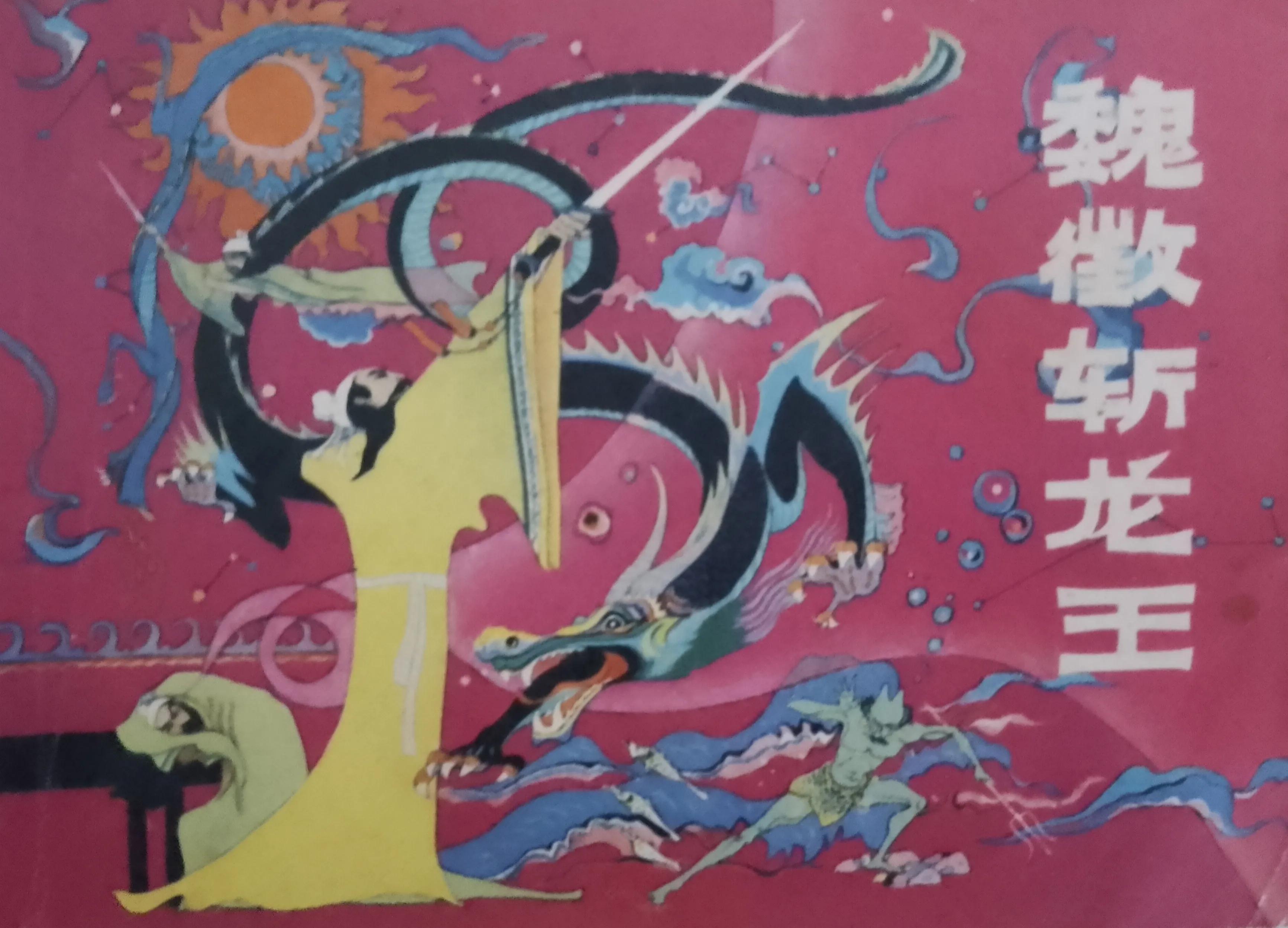 童年时光如清风拂面，纯真笑语在记忆深处轻轻回响