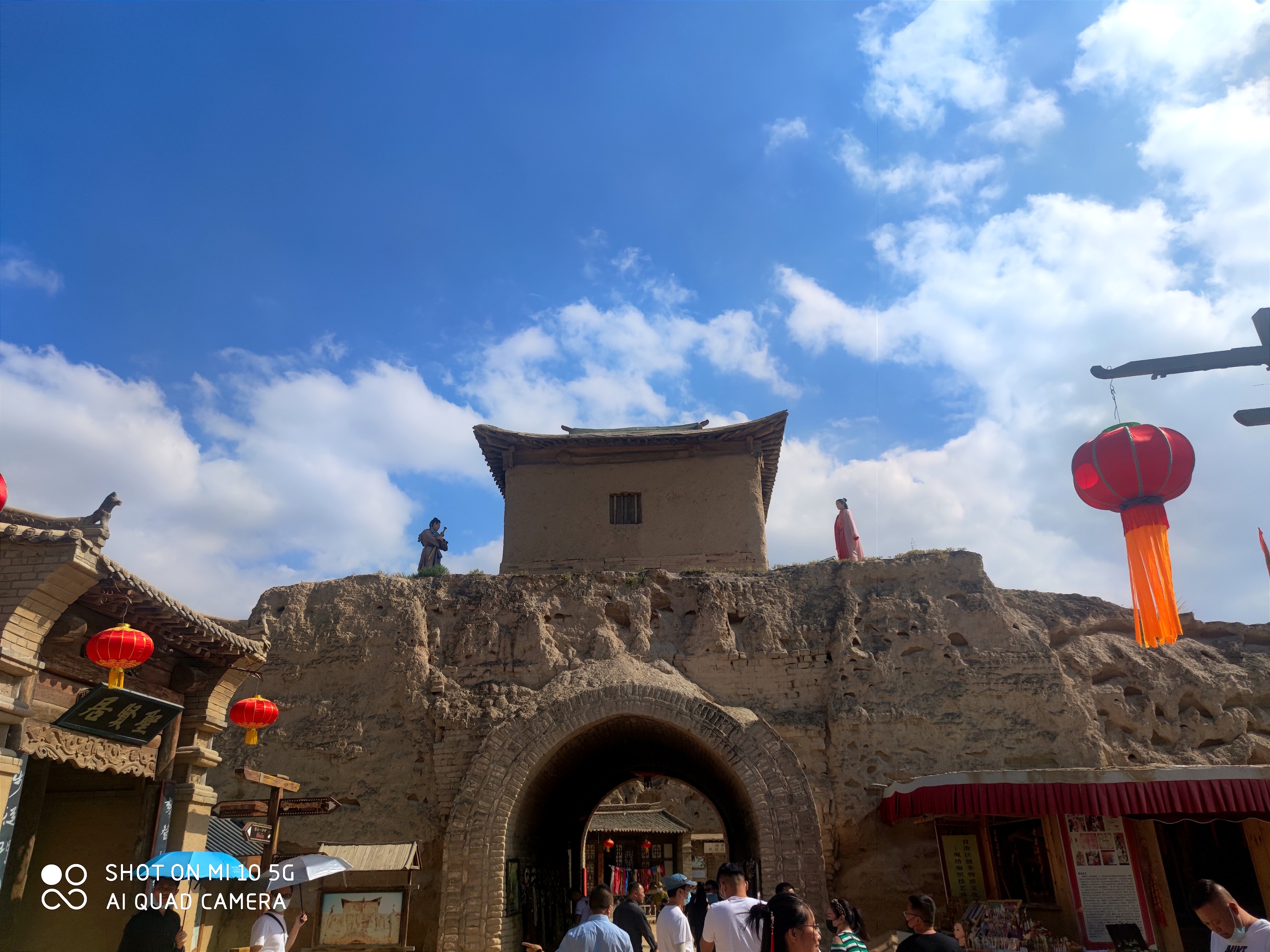 走近《大话西游》取景城市，感受一代经典