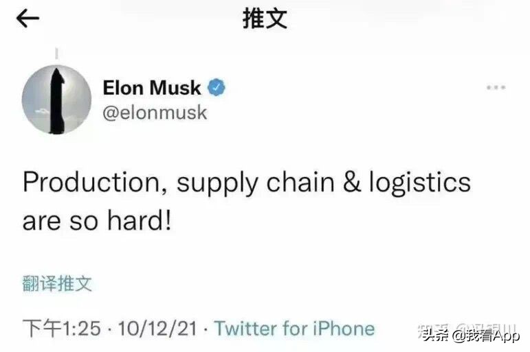 毕胜发文“必要供应链即日起正式向全球开放”