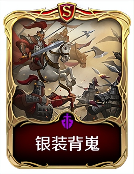 S3新英雄曝光：霍去病爆炸输出稳居C位，岳飞补强灼烧流